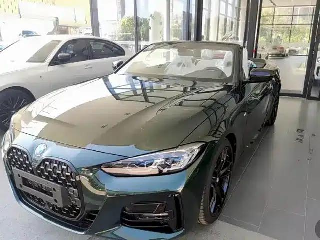 2021 BMW 4 Series 425i Convertible M Sport Shadow Edition