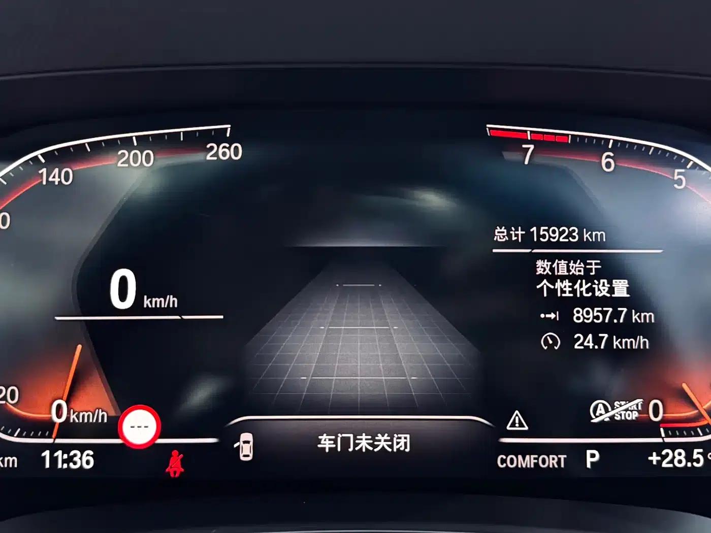 2022 BMW 4 Series 430i Convertible M Sport Shadow Edition — миниатюра 26
