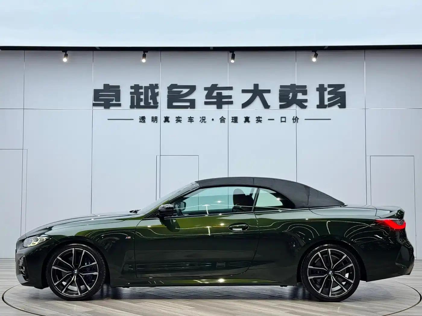 2022 BMW 4 Series 430i Convertible M Sport Shadow Edition — миниатюра 6