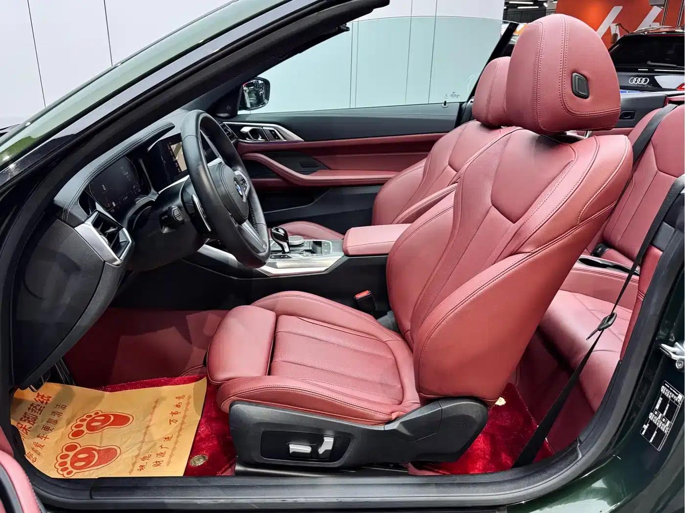2022 BMW 4 Series 430i Convertible M Sport Shadow Edition — миниатюра 10