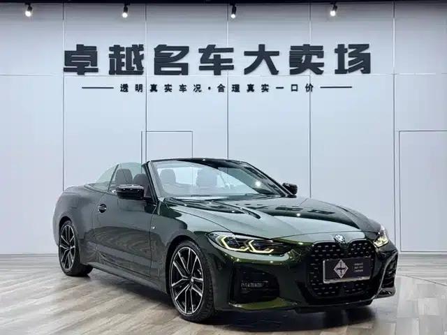 2022 BMW 4 Series 430i Convertible M Sport Shadow Edition