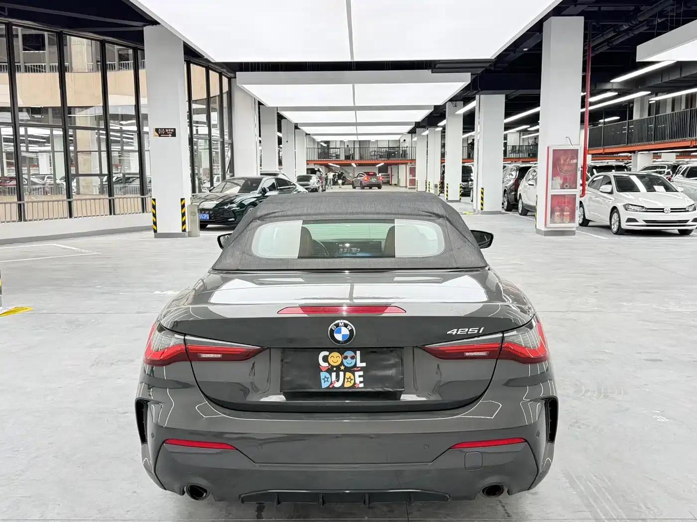 2023 BMW 4 Series 425i Convertible M Sport Shadow Edition — миниатюра 12