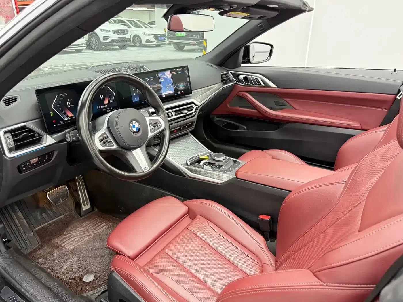 2023 BMW 4 Series 425i Convertible M Sport Shadow Edition — миниатюра 7