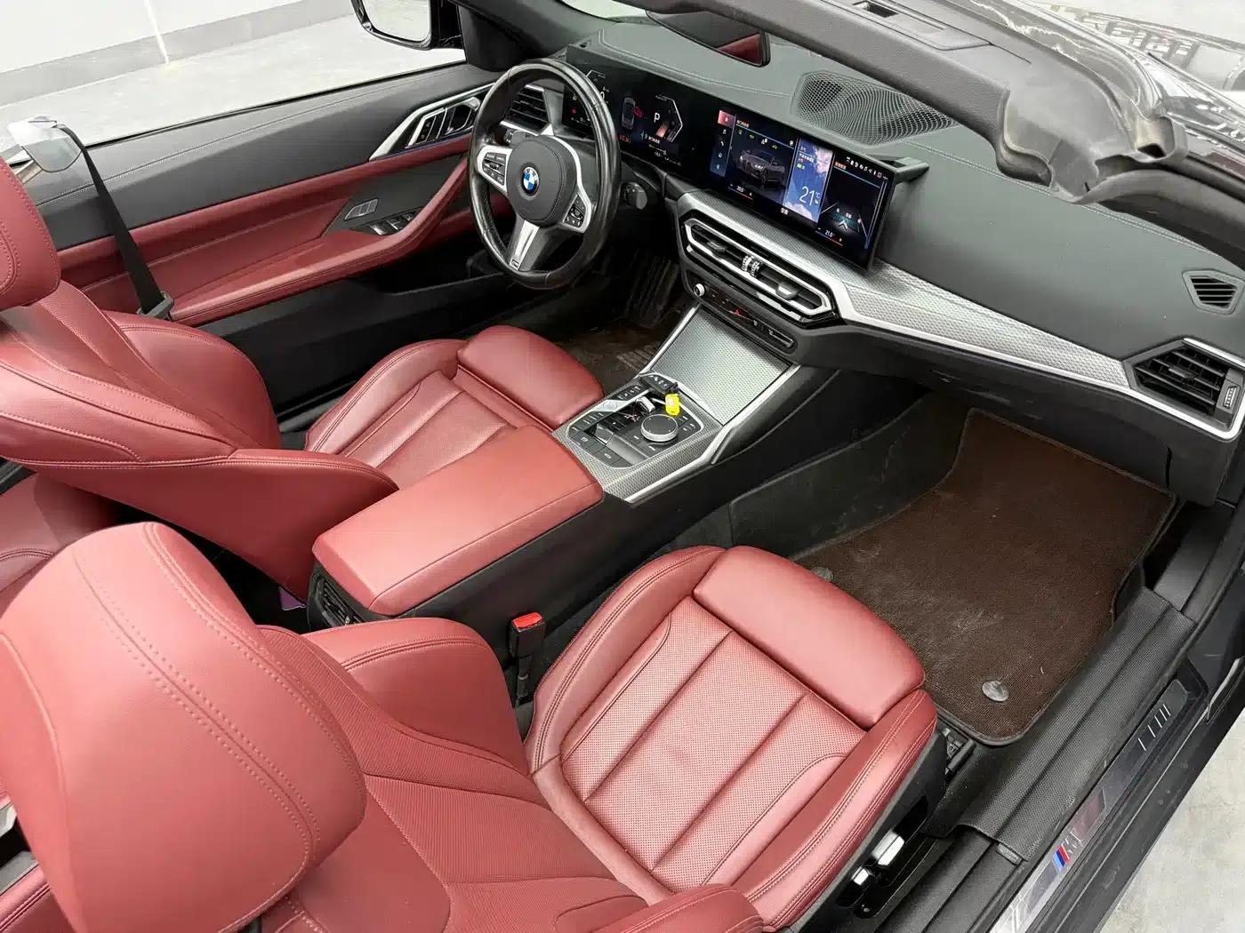 2023 BMW 4 Series 425i Convertible M Sport Shadow Edition — миниатюра 8