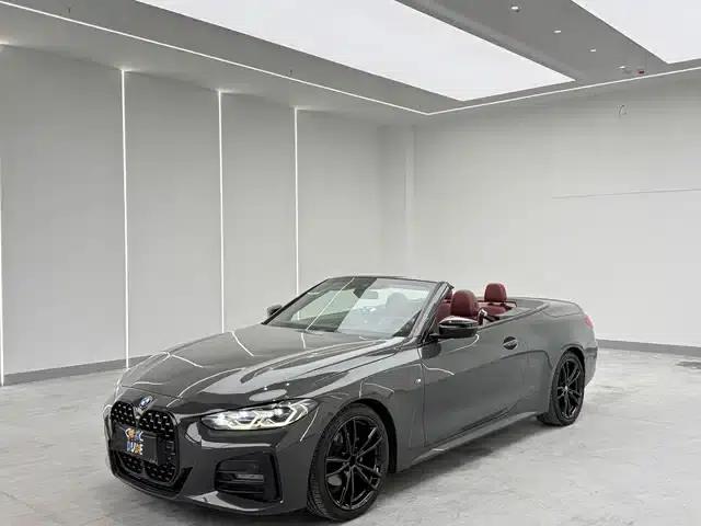 2023 BMW 4 Series 425i Convertible M Sport Shadow Edition