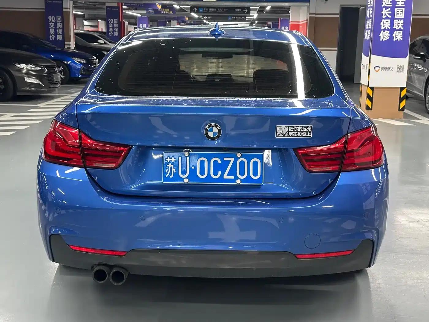 2017 BMW 4 Series 425i Gran Coupe Leading M Sport Package — миниатюра 5