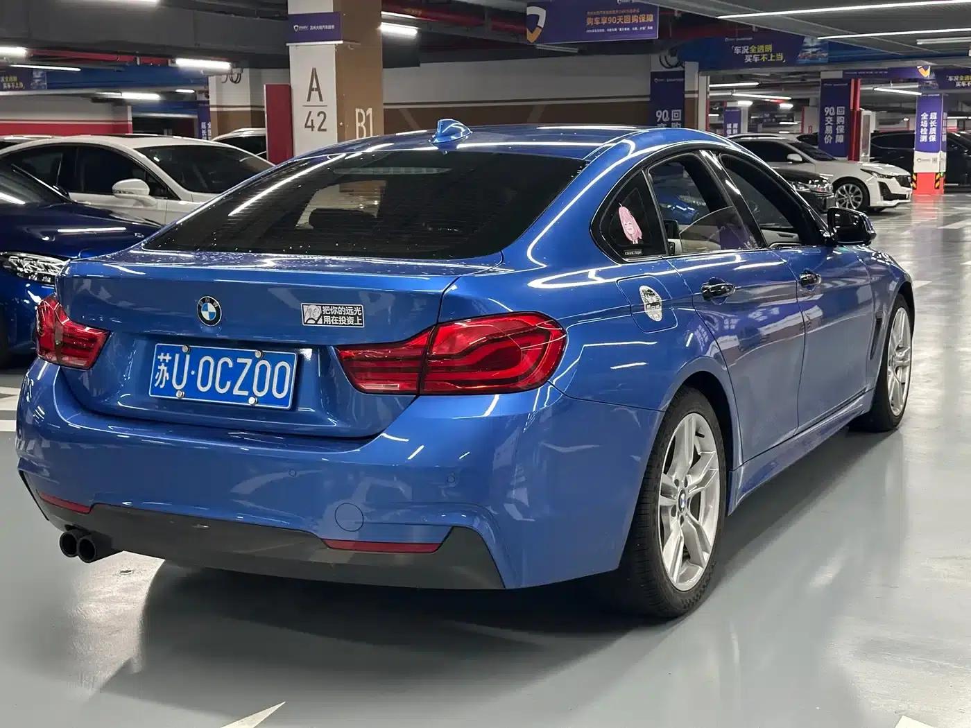 2017 BMW 4 Series 425i Gran Coupe Leading M Sport Package — миниатюра 6