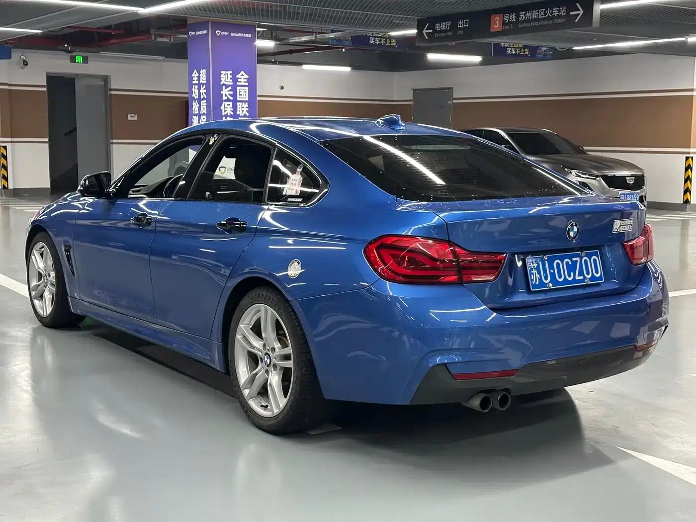 2017 BMW 4 Series 425i Gran Coupe Leading M Sport Package — миниатюра 7