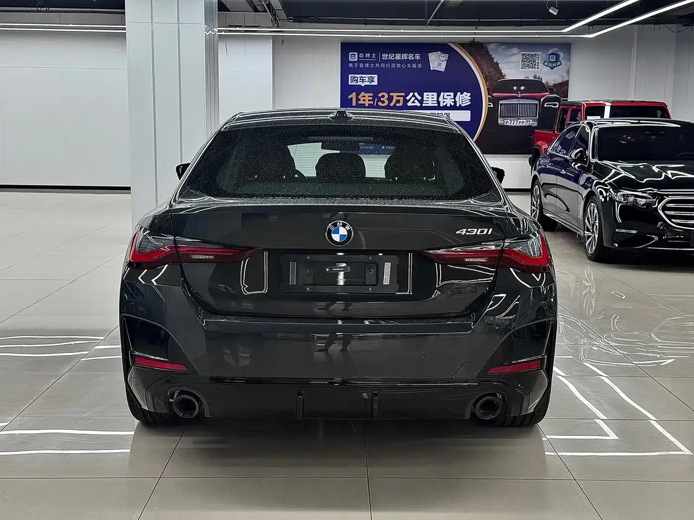 2024 BMW 4 Series 430i Gran Coupe M Sport Shadow Edition — миниатюра 5