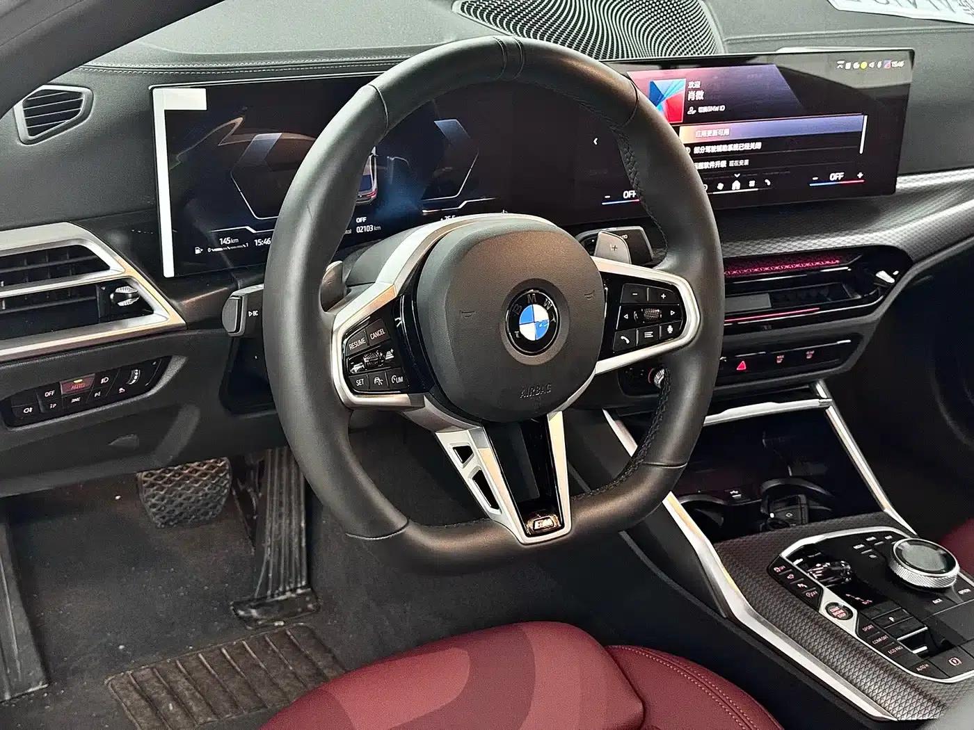 2024 BMW 4 Series 430i Gran Coupe M Sport Shadow Edition — миниатюра 9