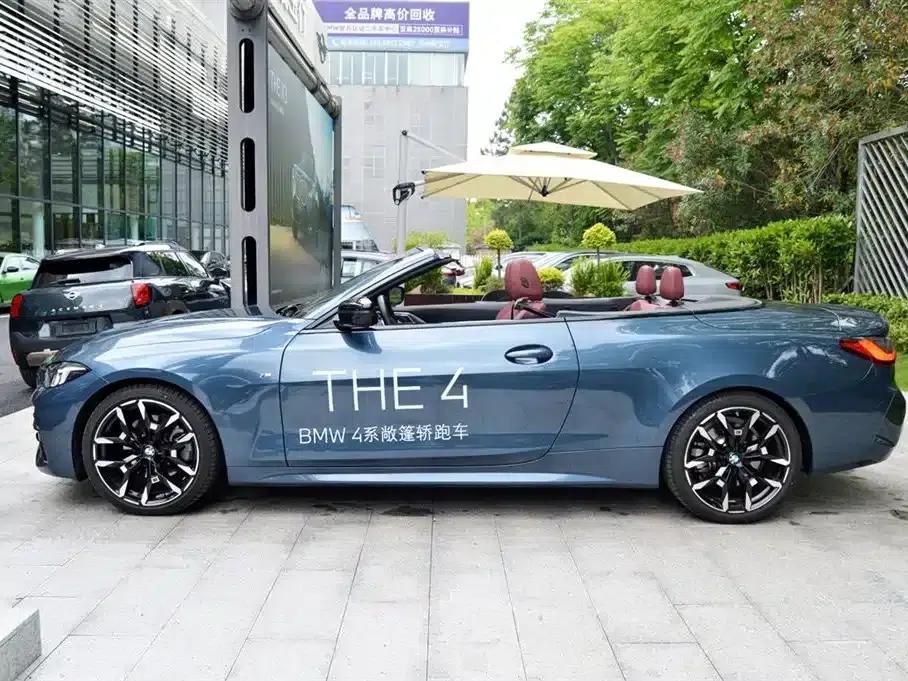 2024 BMW 4 Series 430i Convertible M Sport Shadow Edition — миниатюра 2