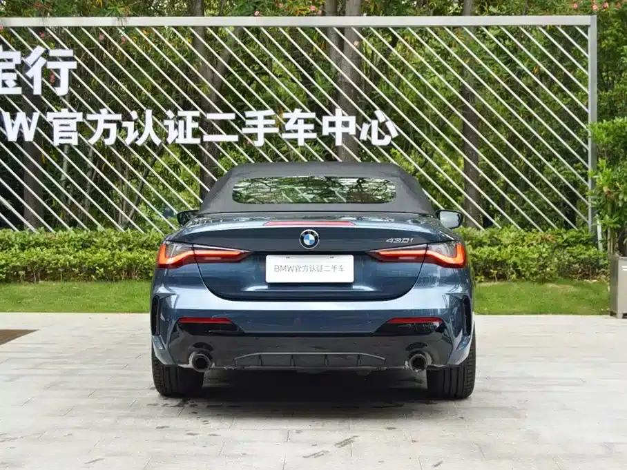 2024 BMW 4 Series 430i Convertible M Sport Shadow Edition — миниатюра 15
