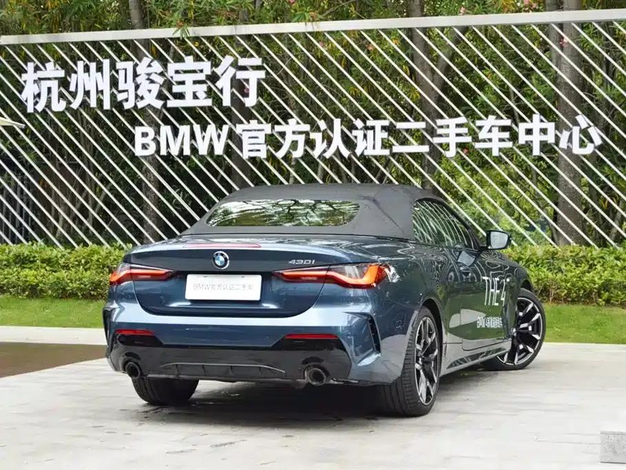 2024 BMW 4 Series 430i Convertible M Sport Shadow Edition — миниатюра 3