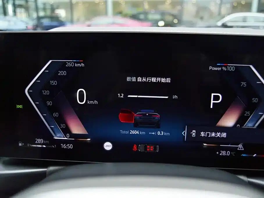 2024 BMW 4 Series 430i Convertible M Sport Shadow Edition — миниатюра 9