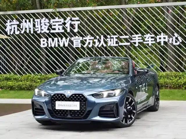 2024 BMW 4 Series 430i Convertible M Sport Shadow Edition