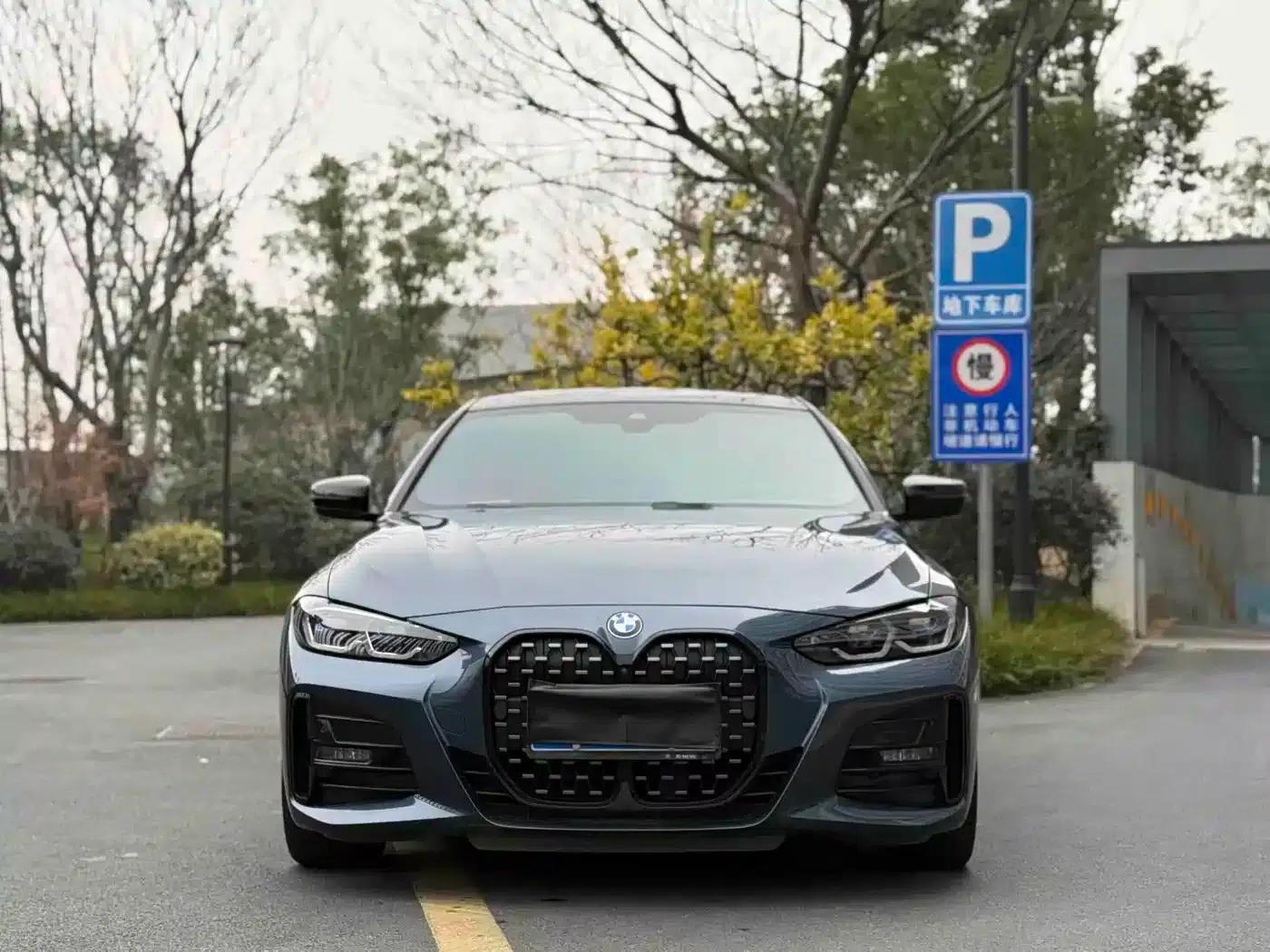 2023 BMW 4 Series 425i M Sport Shadow Edition — миниатюра 2
