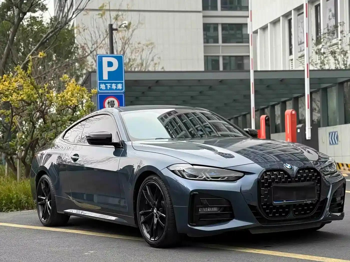 2023 BMW 4 Series 425i M Sport Shadow Edition — миниатюра 3