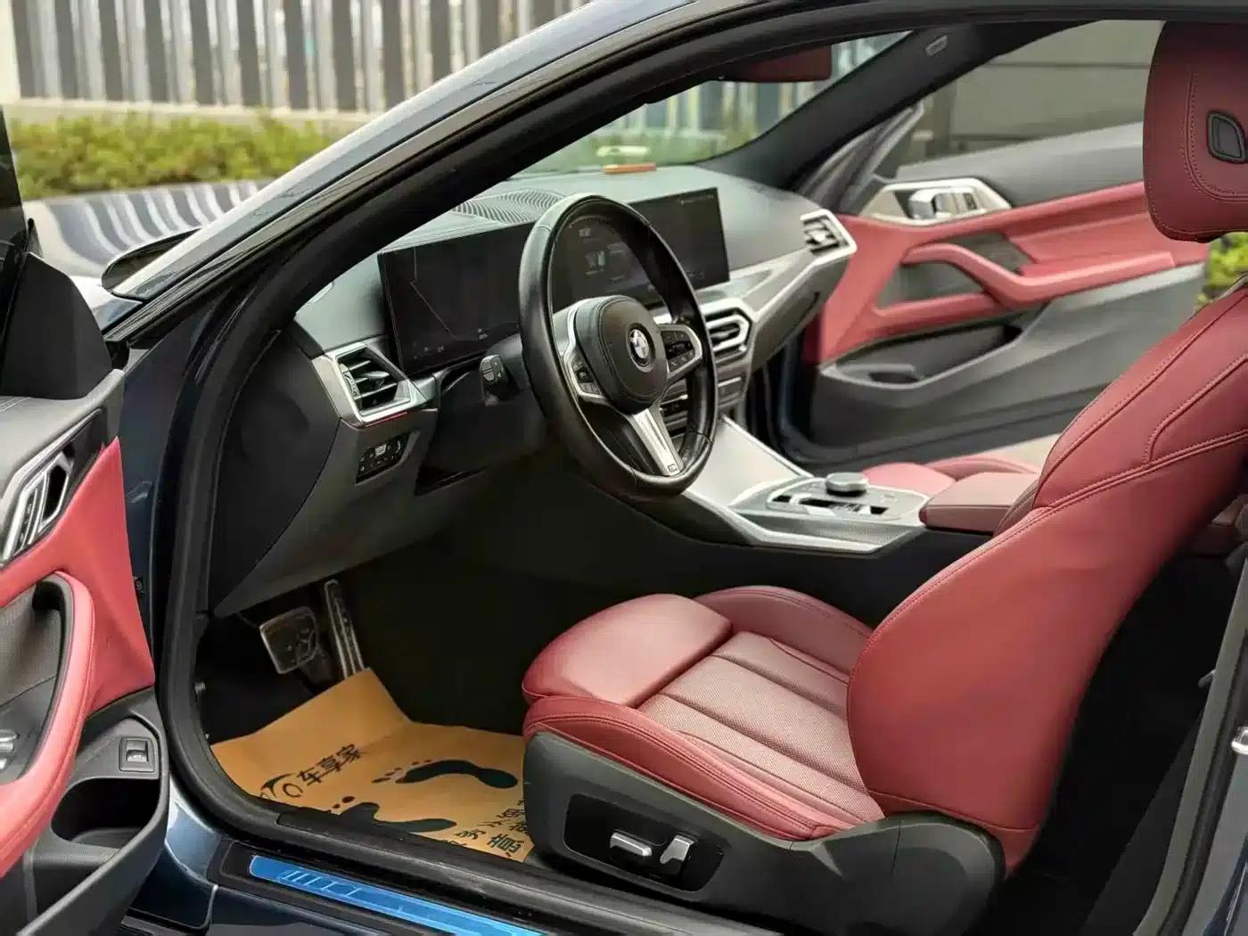 2023 BMW 4 Series 425i M Sport Shadow Edition — миниатюра 4
