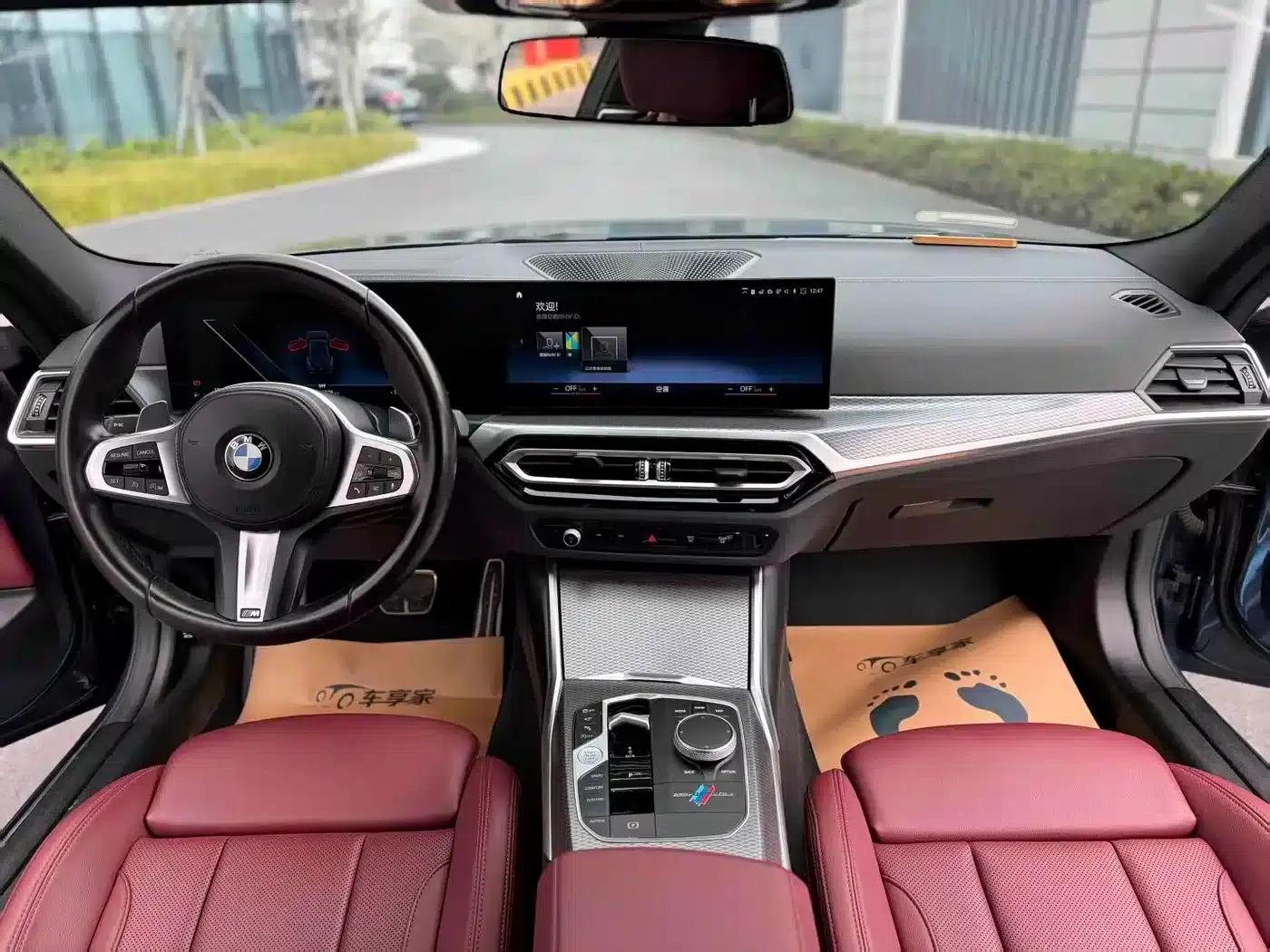 2023 BMW 4 Series 425i M Sport Shadow Edition — миниатюра 5