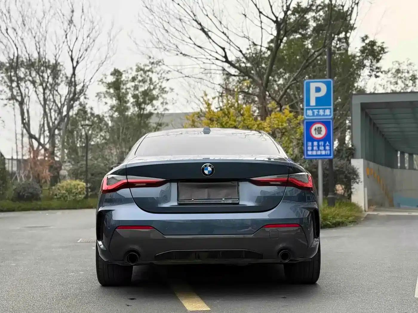 2023 BMW 4 Series 425i M Sport Shadow Edition — миниатюра 9
