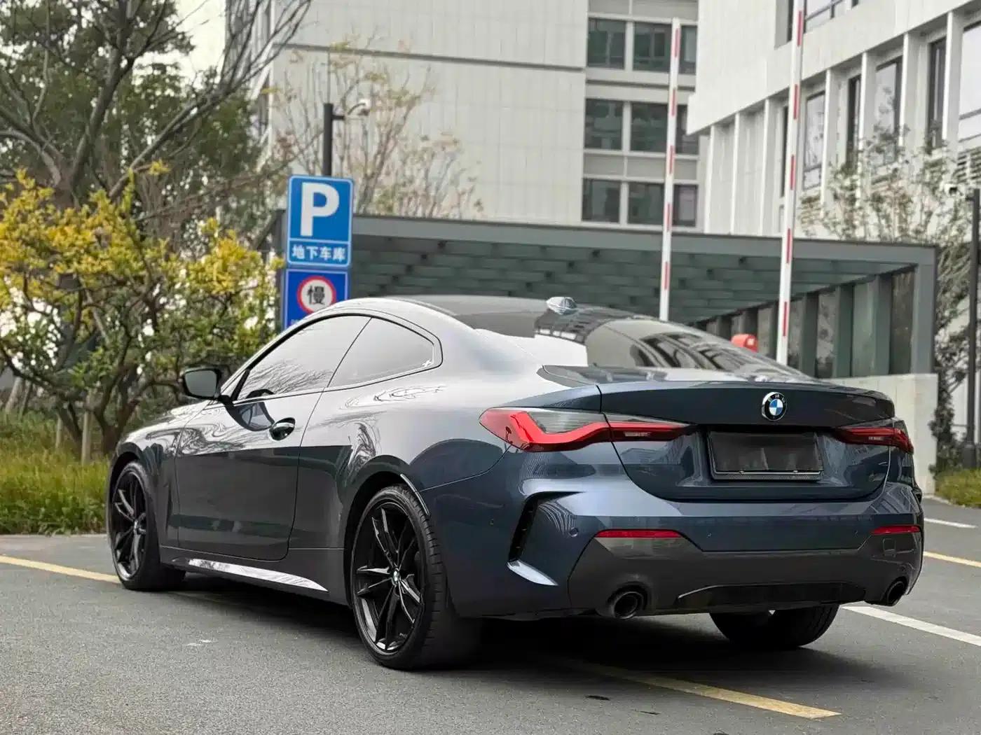2023 BMW 4 Series 425i M Sport Shadow Edition — миниатюра 10