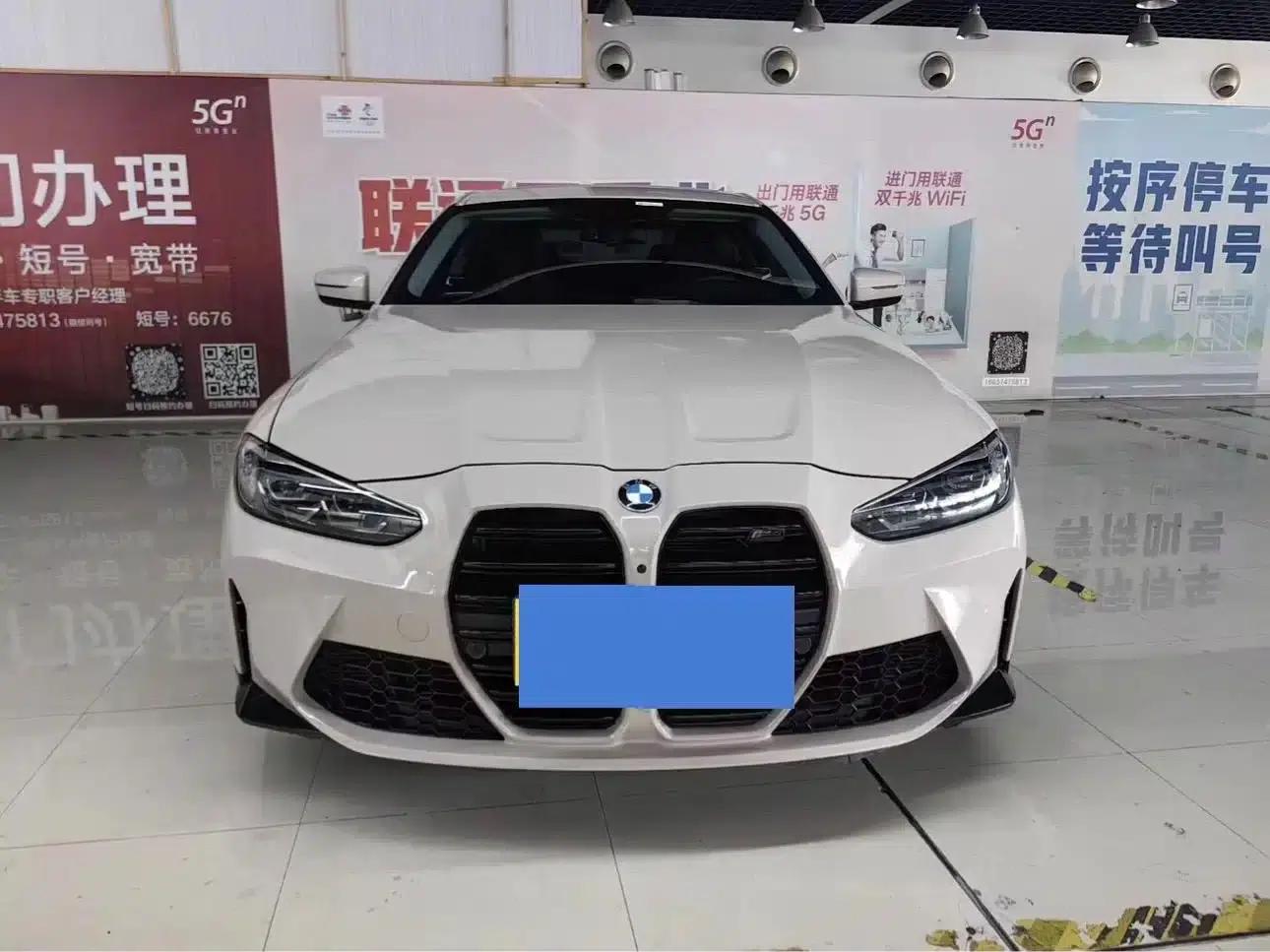 2021 BMW 4 Series 425i M Sport Package — миниатюра 2