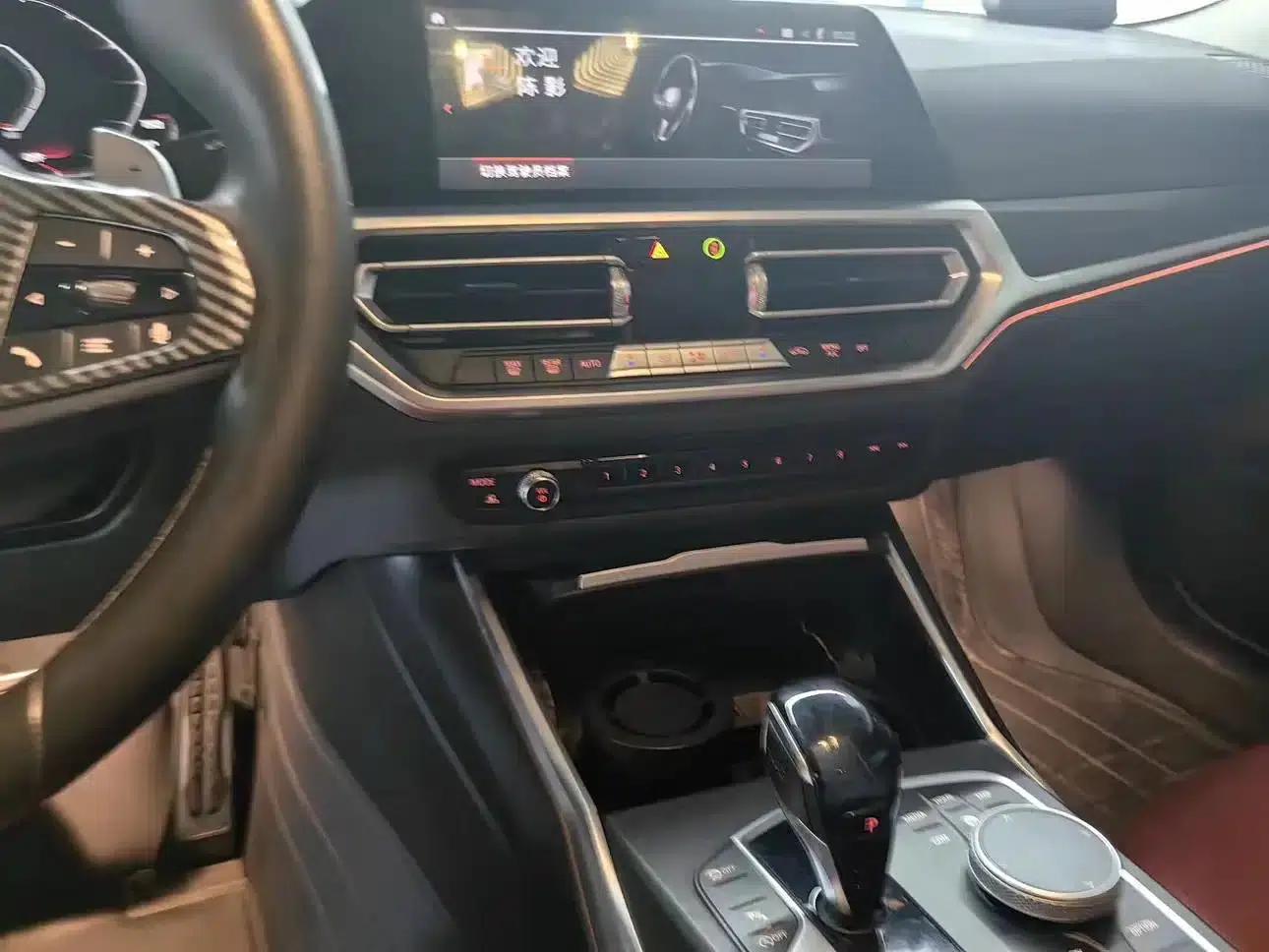 2021 BMW 4 Series 425i M Sport Package — миниатюра 12