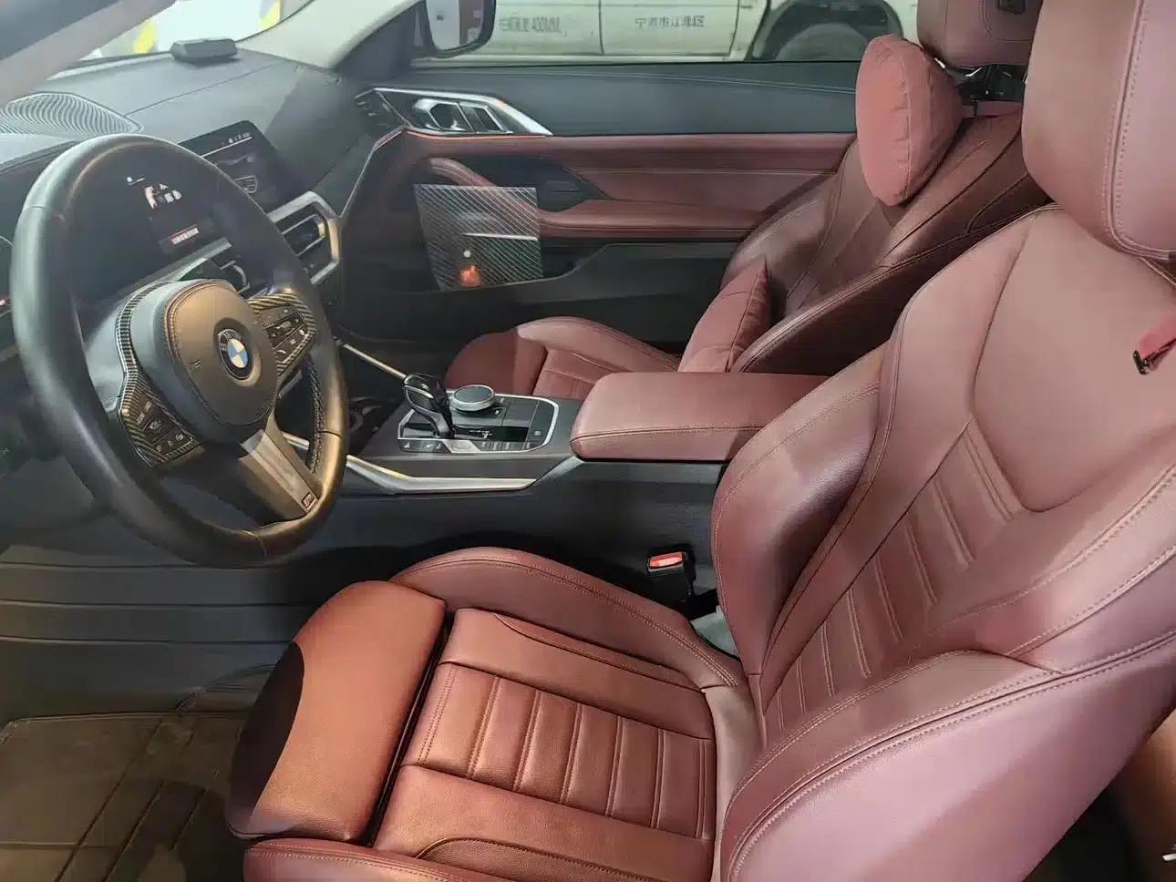 2021 BMW 4 Series 425i M Sport Package — миниатюра 16