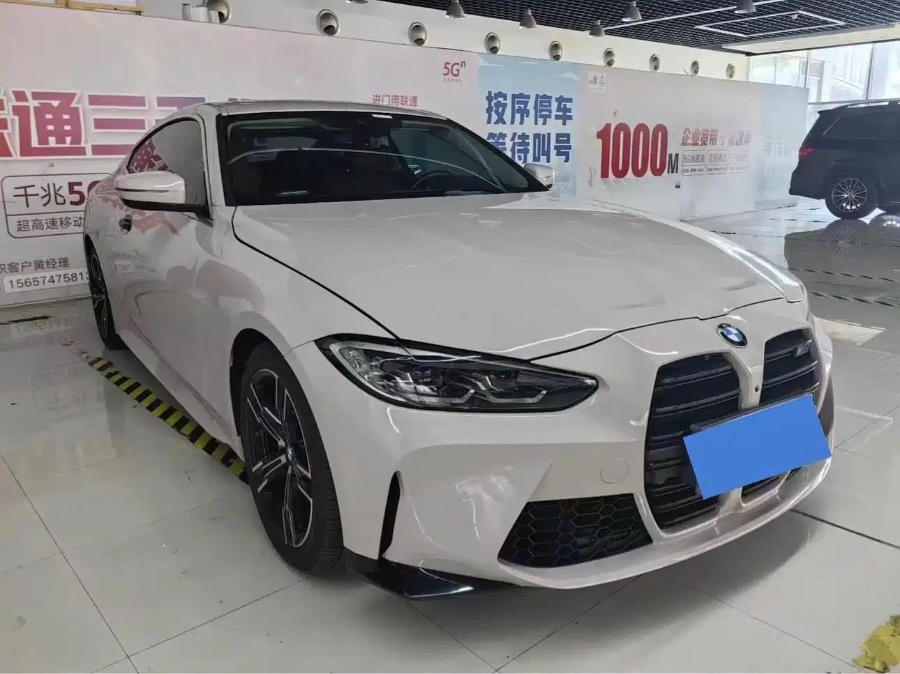 2021 BMW 4 Series 425i M Sport Package — миниатюра 3