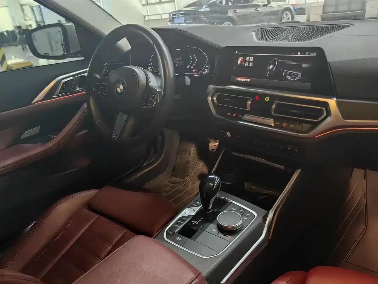 2021 BMW 4 Series 425i M Sport Package — миниатюра 5