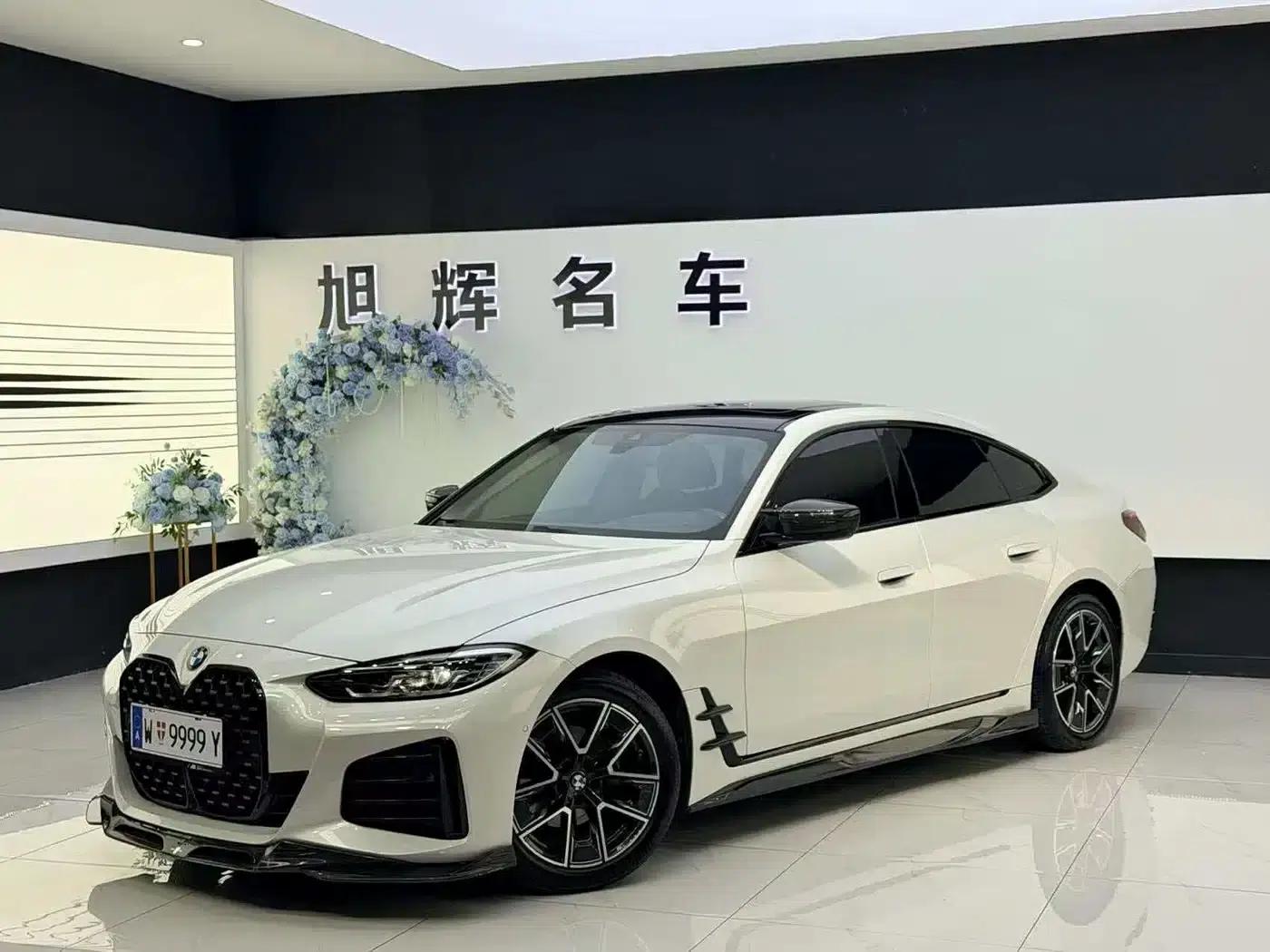 2022 BMW 4 Series 425i Gran Coupe M Sport Package — миниатюра 1