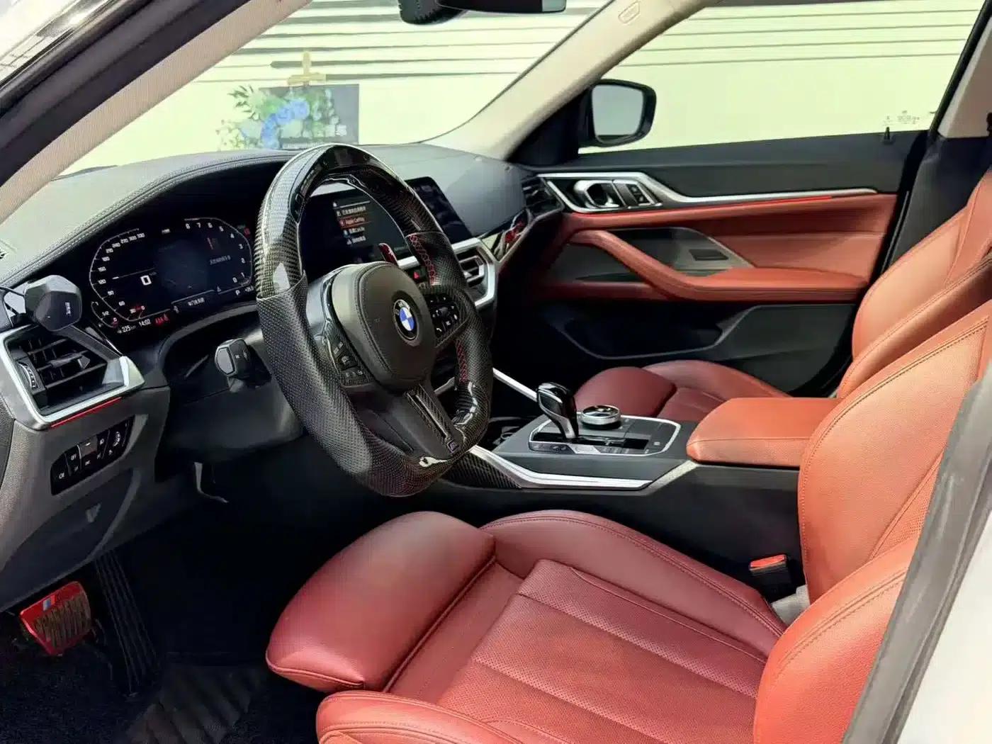 2022 BMW 4 Series 425i Gran Coupe M Sport Package — миниатюра 2