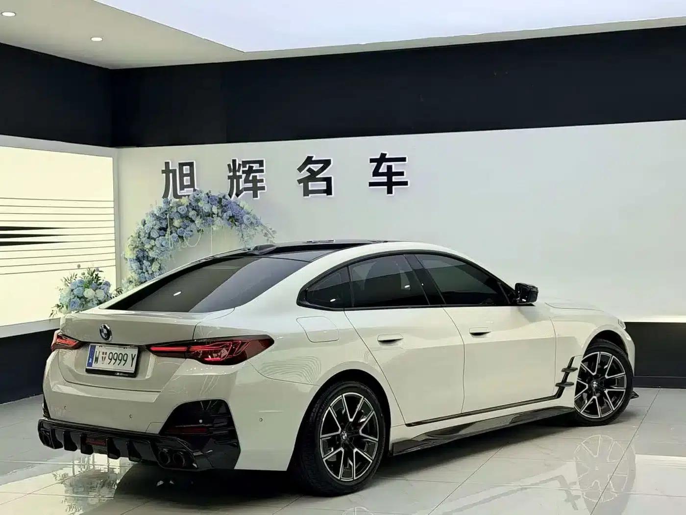 2022 BMW 4 Series 425i Gran Coupe M Sport Package — миниатюра 5