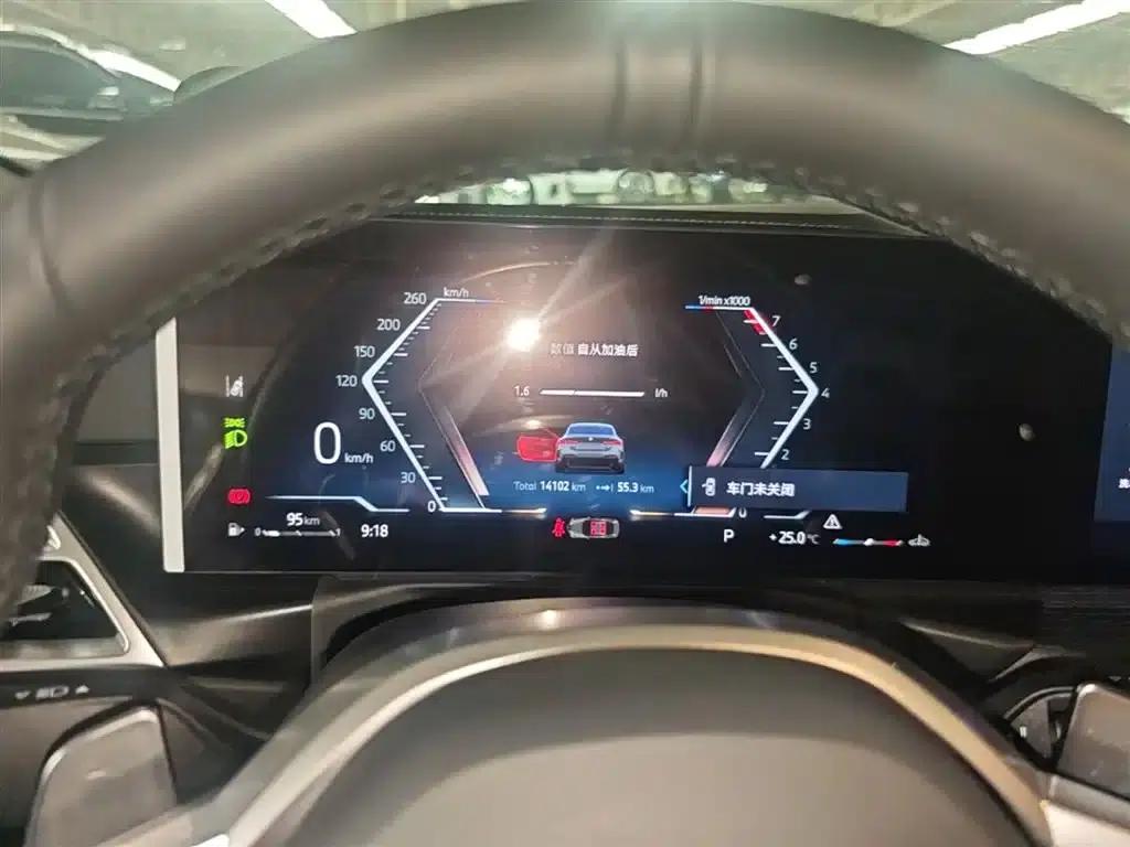 2024 BMW 4 Series 425i M Sport Package — миниатюра 18