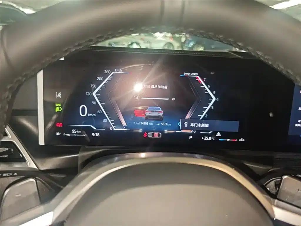 2024 BMW 4 Series 425i M Sport Package — миниатюра 19