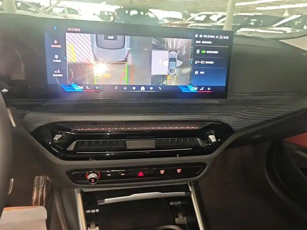 2024 BMW 4 Series 425i M Sport Package — миниатюра 20