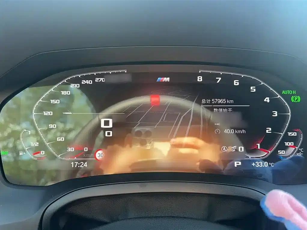 BMW 4 Series 2022 Facelift II 430i M Sport Shadow Edition — миниатюра 15