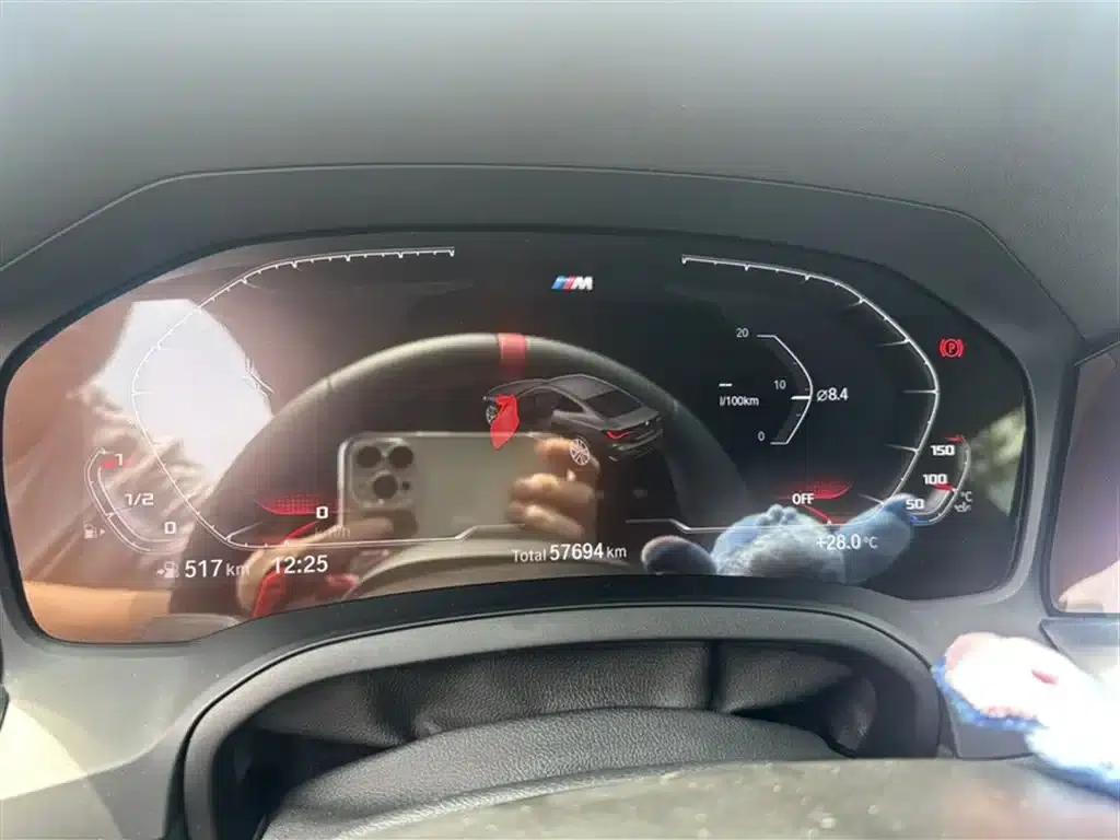 BMW 4 Series 2022 Facelift II 430i M Sport Shadow Edition — миниатюра 8