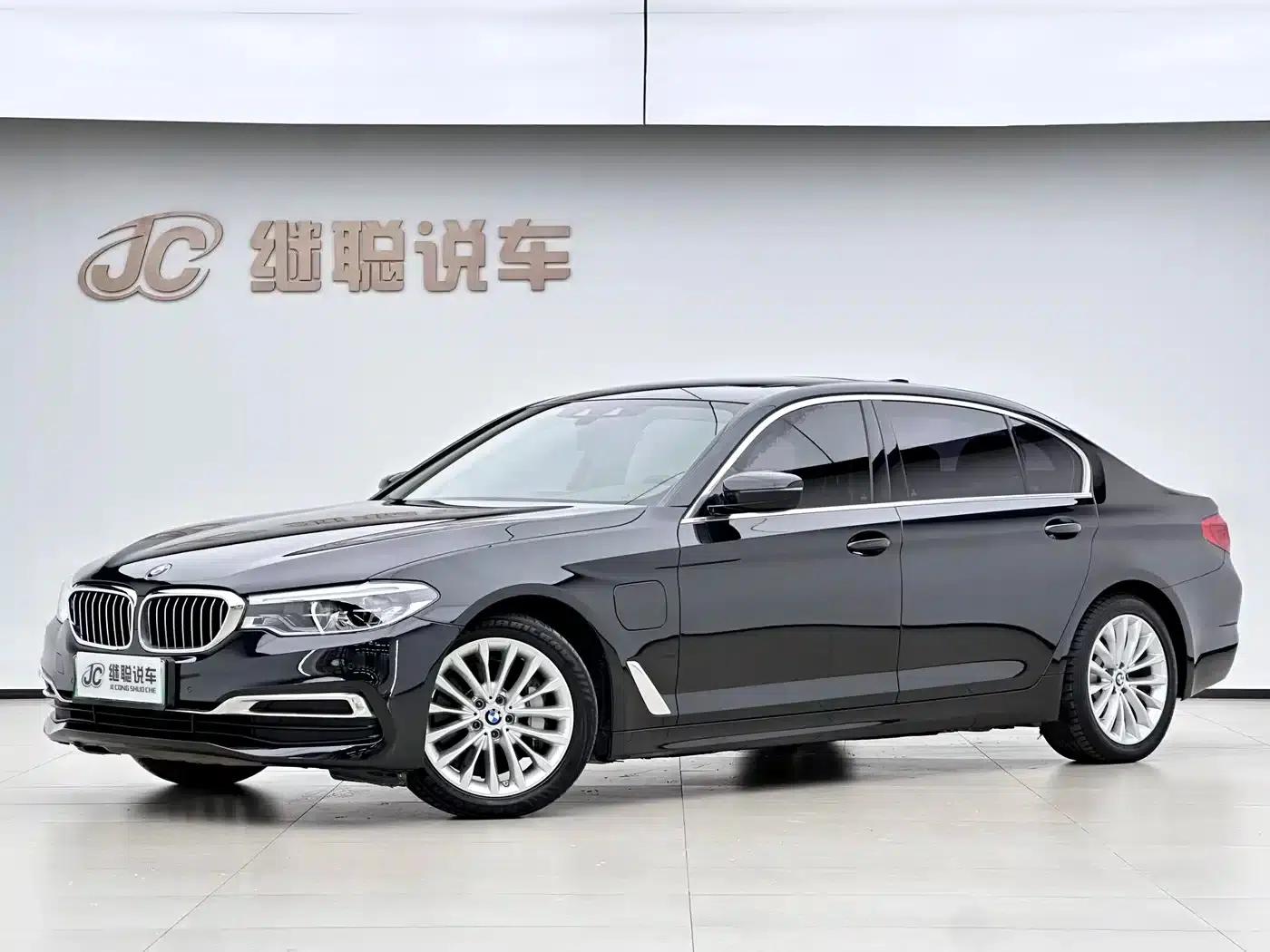 BMW 5 Series PHEV 2020 Mileage Upgrade Edition 530Le Luxury Package — миниатюра 1