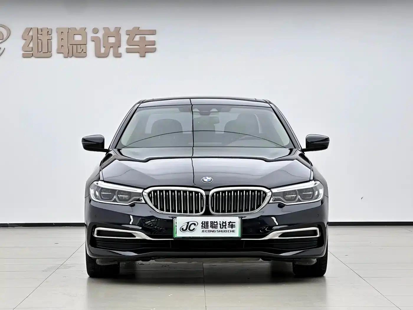 BMW 5 Series PHEV 2020 Mileage Upgrade Edition 530Le Luxury Package — миниатюра 3