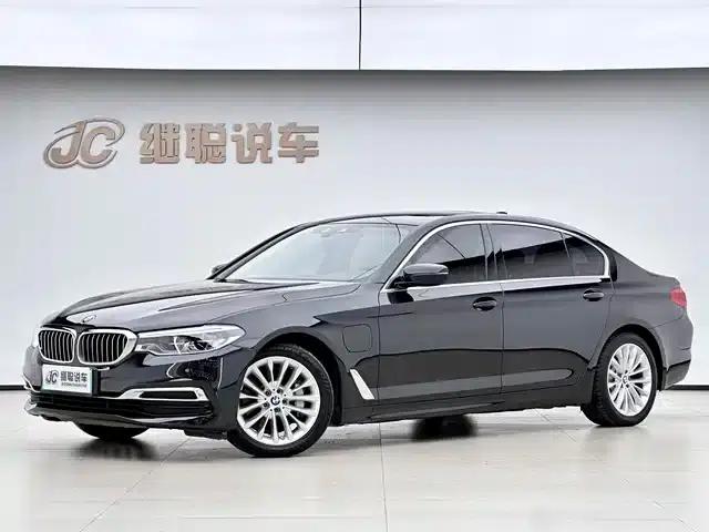 BMW 5 Series PHEV 2020 Mileage Upgrade Edition 530Le Luxury Package
