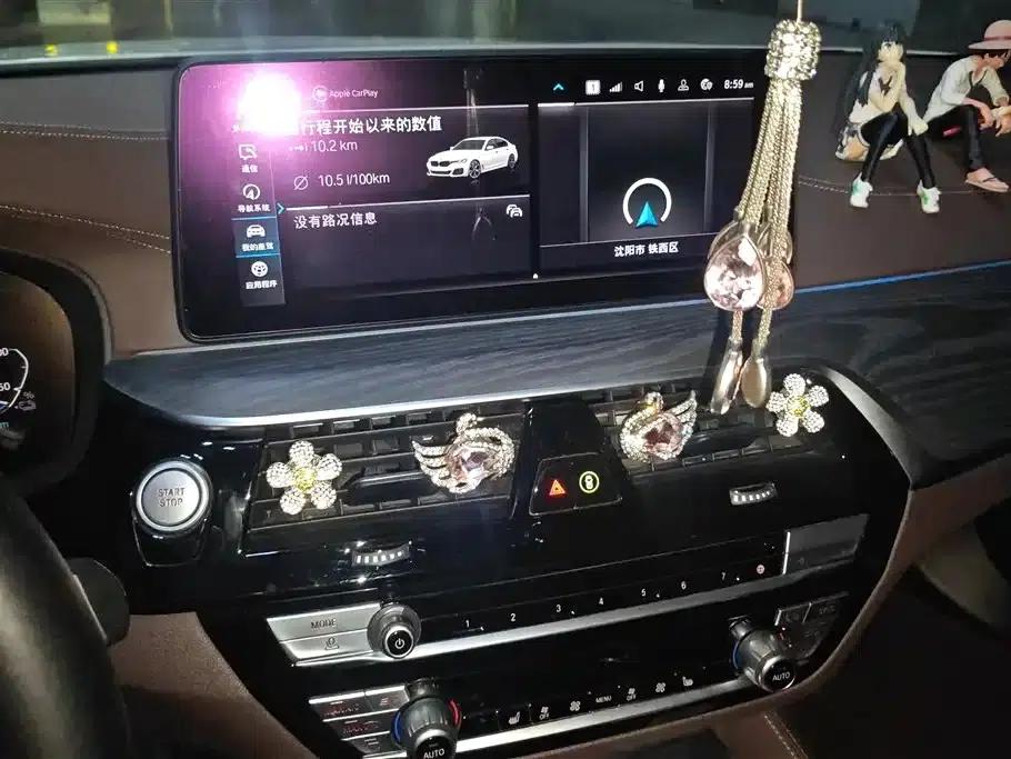 BMW 5 Series PHEV 2021 535Le M Sport Package — миниатюра 13
