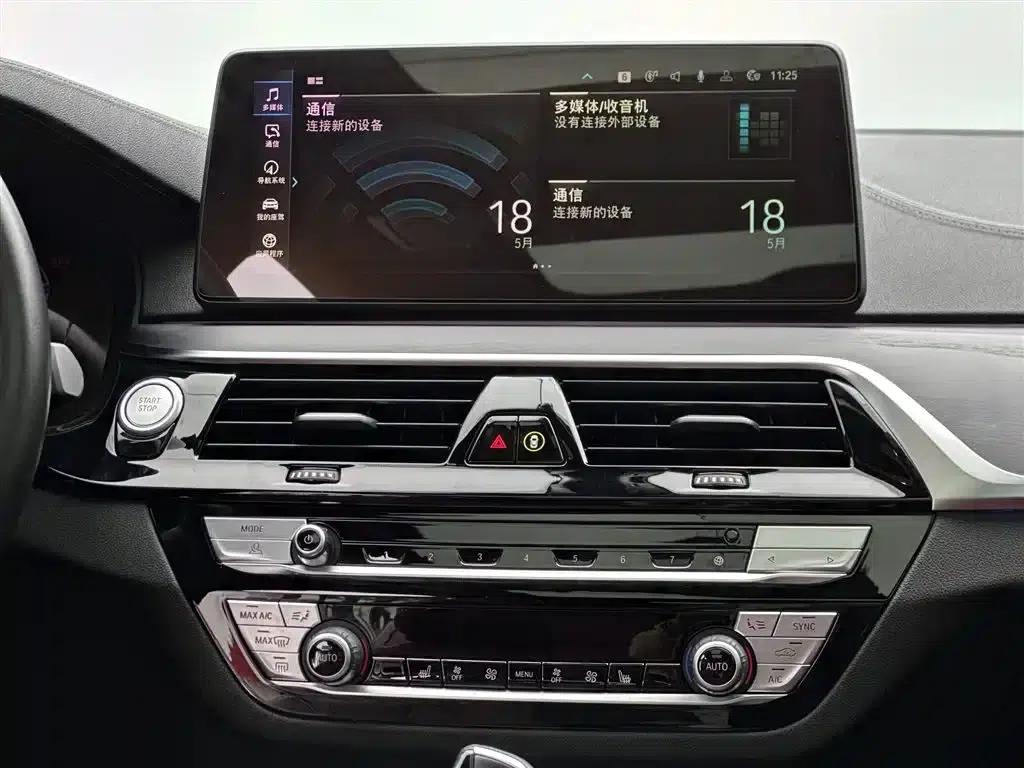 BMW 5 Series PHEV 2021 Facelift 535Le M Sport Package — миниатюра 10