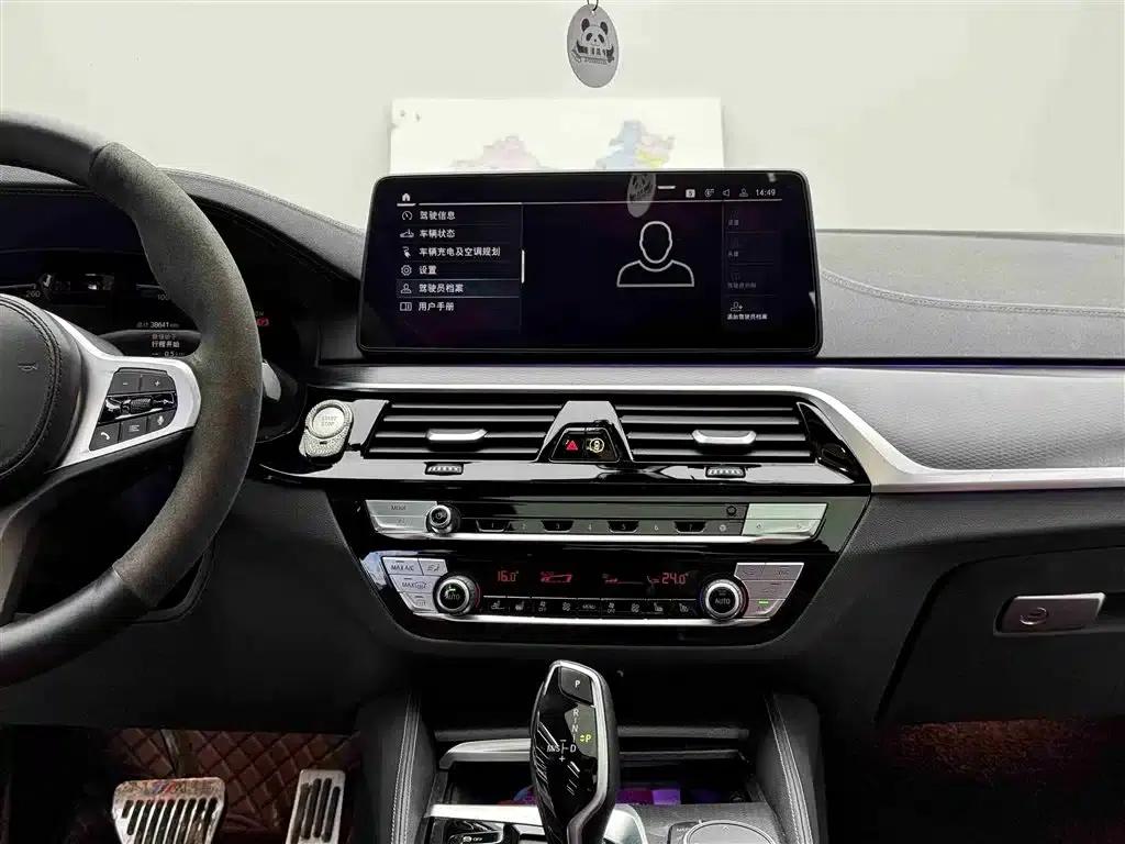 BMW 5 Series PHEV 2021 535Le Pioneer Edition M Sport Package — миниатюра 10