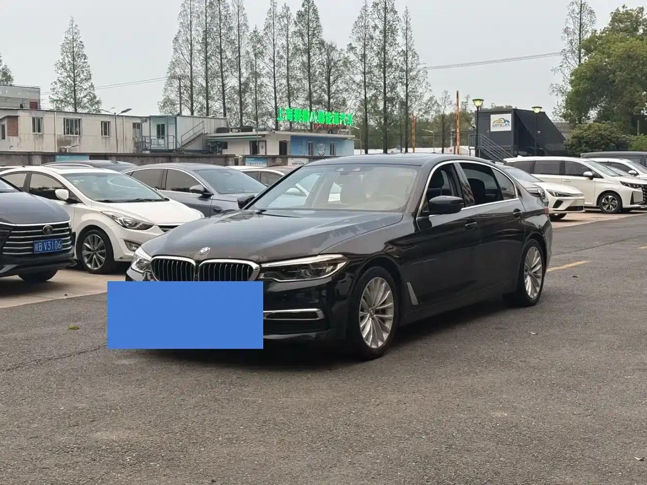 BMW 5 Series PHEV 2020 Mileage Upgrade Edition 530Le Luxury Package — миниатюра 1