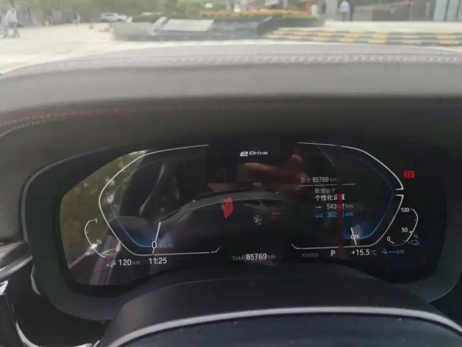 BMW 5 Series PHEV 2021 535Le Luxury Package — миниатюра 14