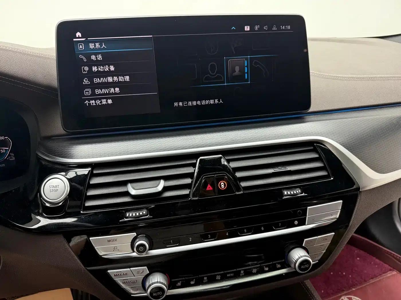 BMW 5 Series PHEV 2021 535Le Pioneer Edition M Sport Package — миниатюра 6