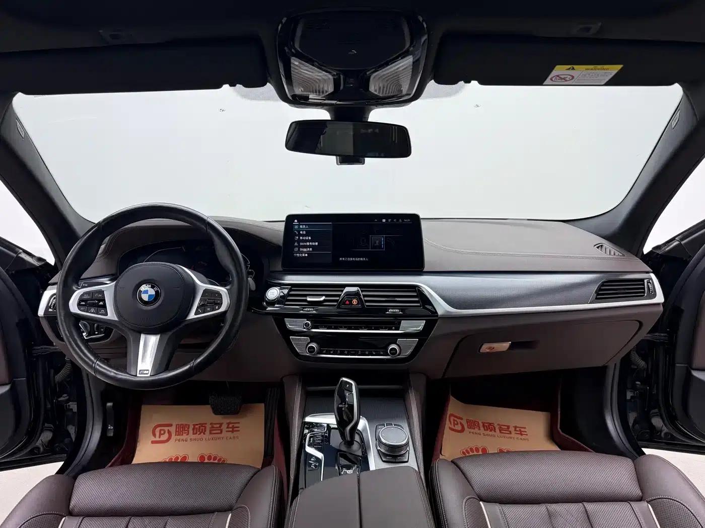 BMW 5 Series PHEV 2021 535Le Pioneer Edition M Sport Package — миниатюра 8