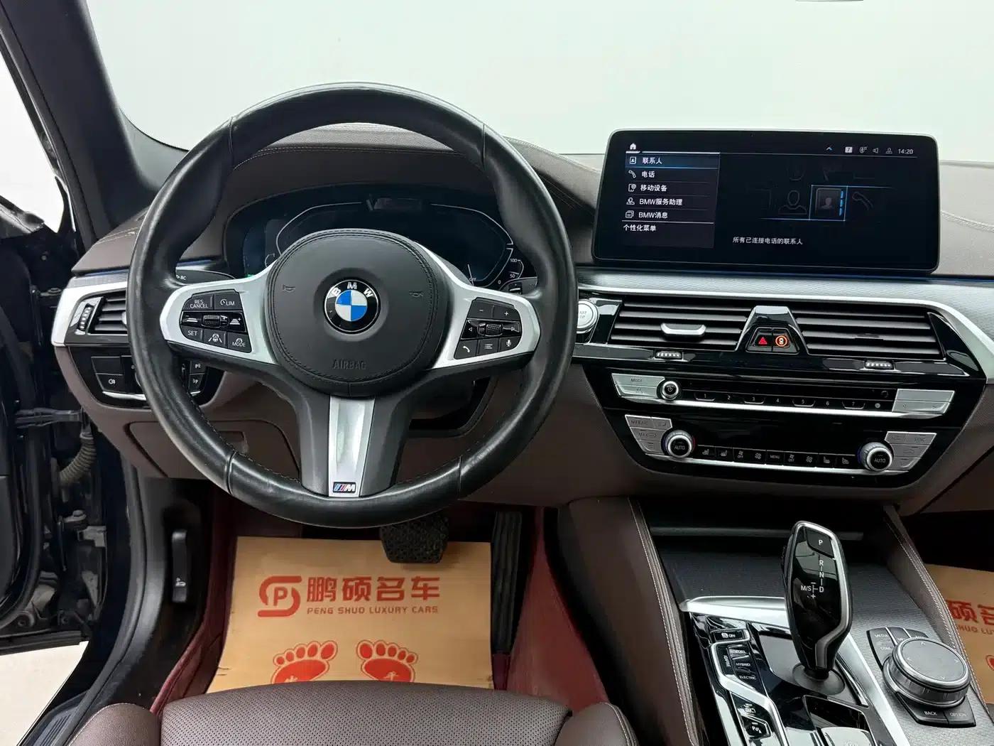 BMW 5 Series PHEV 2021 535Le Pioneer Edition M Sport Package — миниатюра 9