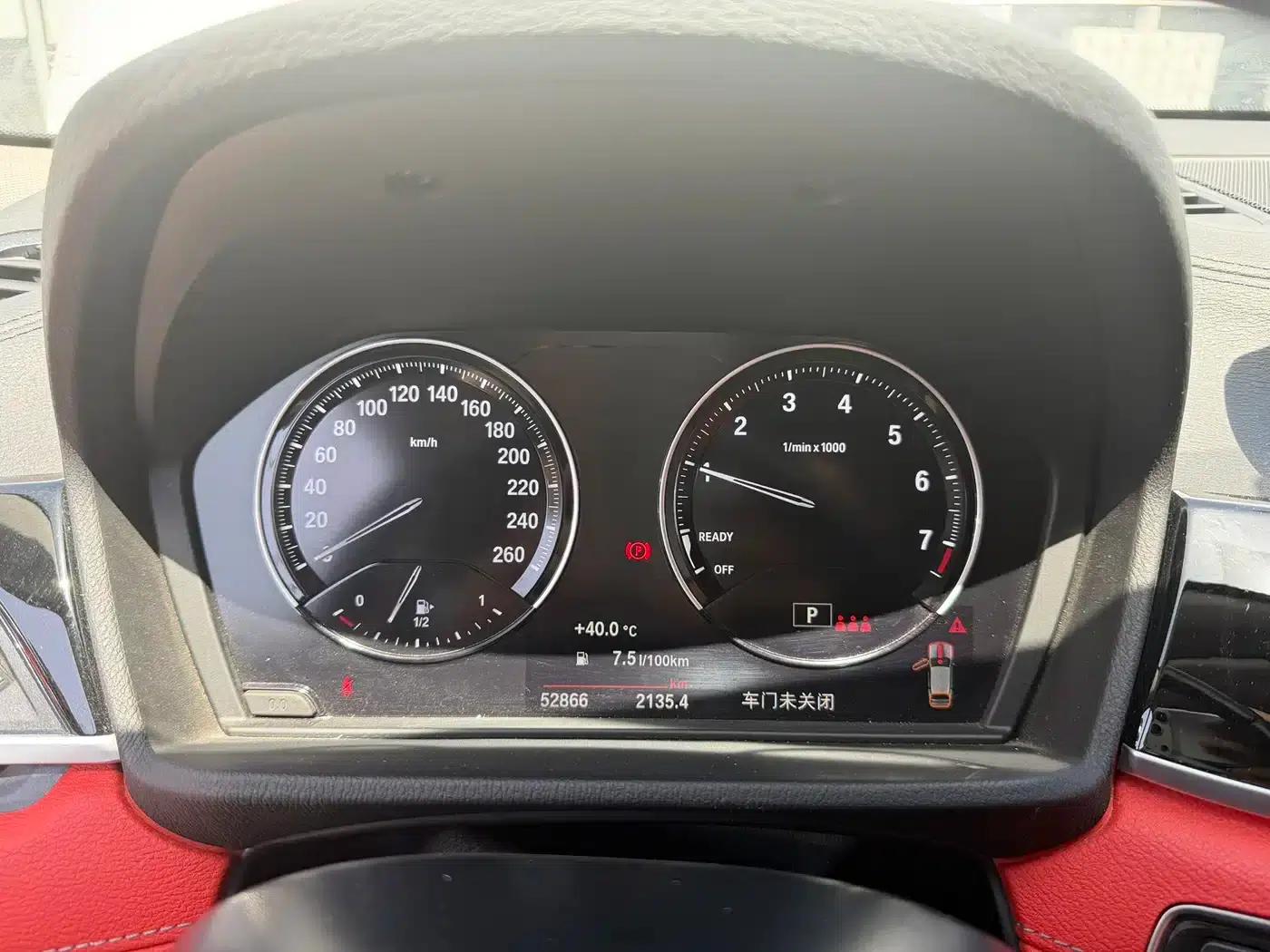 BMW X2 2022 sDrive25i M Sport Package — миниатюра 7
